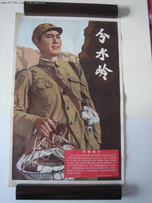 买个假密苏里州结婚证